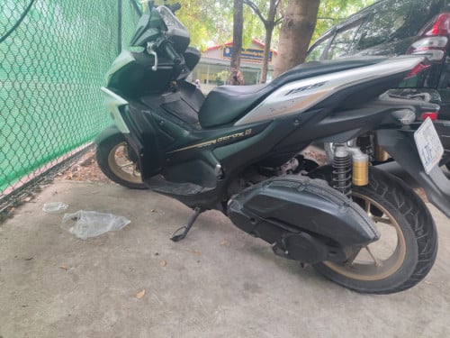 លក់ប្រញាប់