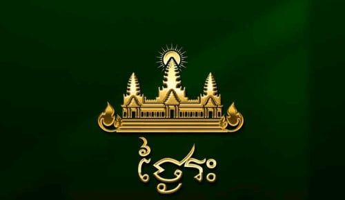 សេវាកម្ម ព្រឹក្សាកម្ចី អាជីវកម្ម, កម្ចីទិញផ្ទះ, កម្ចីទិញរថយន្ត