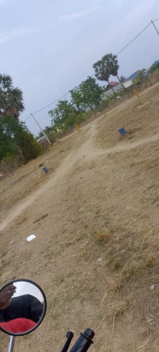 ភ្នំពេញ