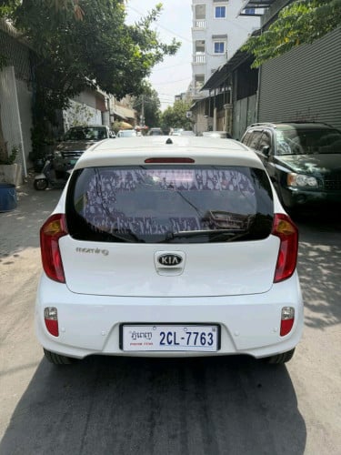 ម្ចាស់ដើមទីមួយ