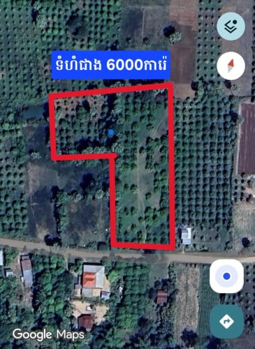 ដីលក់ កំពង់ចាម