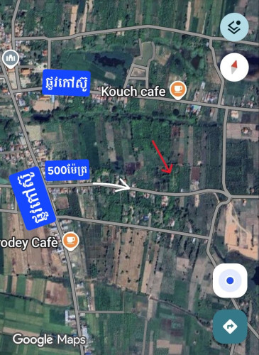 ដីលក់ កំពង់ចាម