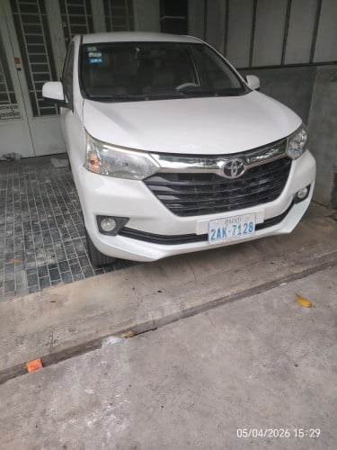 ឡានលក់បន្ទាន់