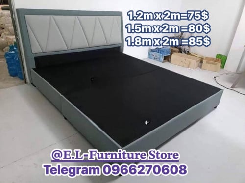 គ្រែម៉ូឌឺន