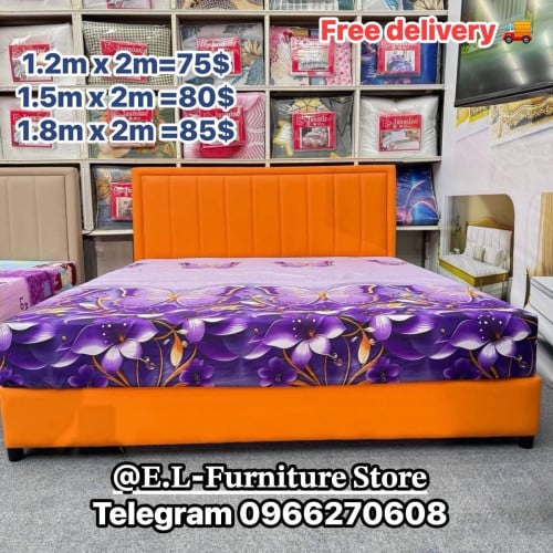 គ្រែម៉ូឌឺន