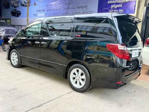ឡានលក់ឆ្នាំ012