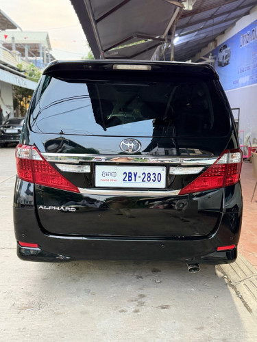ឡានលក់ឆ្នាំ012