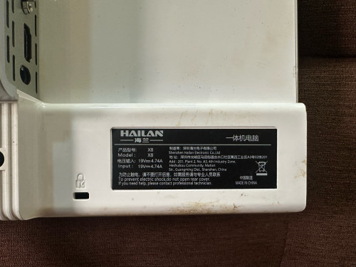 លក់ all in One  i5-12th - Ram.32G - M2.256G