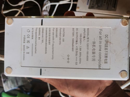 លក់ដុំភ្លើងបម្រុង DC UPS (19V 4.74A) សម្រាប់ Mini PC ឬ Laptop នៅស្អាត