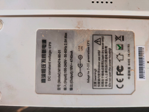 លក់ដុំភ្លើងបម្រុង DC UPS (19V 4.74A) សម្រាប់ Mini PC ឬ Laptop នៅស្អាត