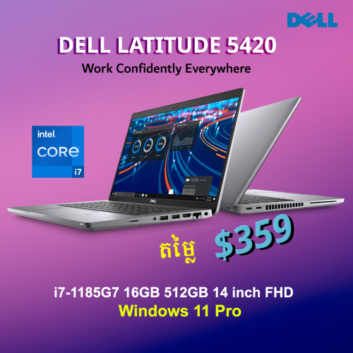 💜 Dell Latitude 14 - Intel Core i7 1185G7 16GB 512GB 14" FHD = $359