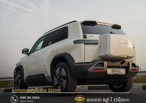2025 Leopard 3 Ultra 4WD Full option
