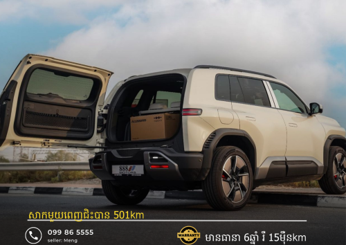 2025 Leopard 3 Ultra 4WD Full option