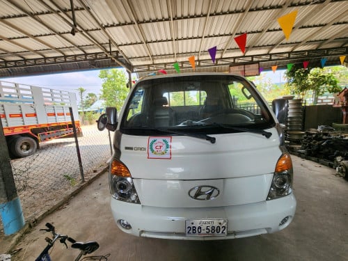 85ចរចារ