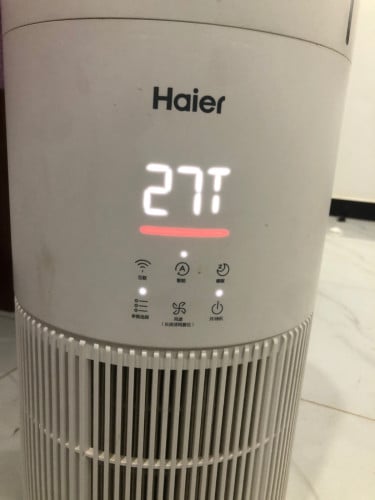 Air cleaner