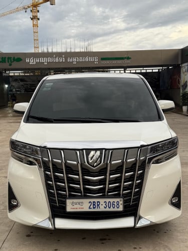 Alphard 2019 V4 សាំងសុទ្ធ Full កៅអីធំ