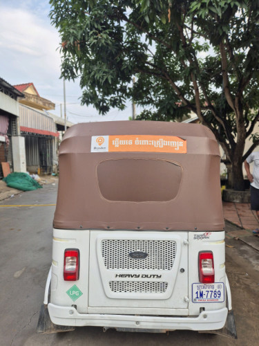 Bajaj RE 2025 ១ទឹកស្អាត 99% គីឡូតិច តម្លៃ 2950 ចរចា