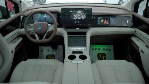 BYD XIA DM-I (Fulloption）