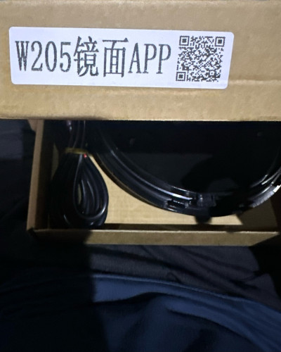 C300 front panel Logo LED Rgb have App