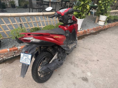 Click 017 Red ប្រញាប់ ទីតាំងកំពង់សោម