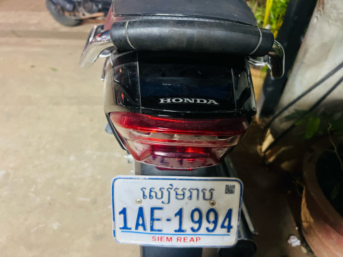 Dream 2019 ស្អាត