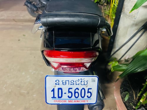 Dream 2019 ស្អាត