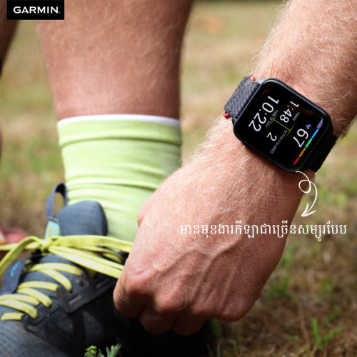 Garmin Venu X1