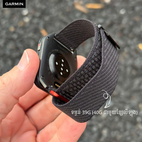 Garmin Venu X1