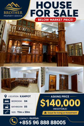 House for Sale Under Market Price – Kampot