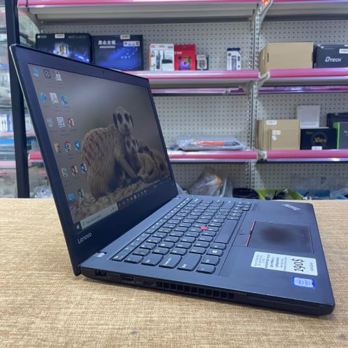 Lenovo ThinkPad T470