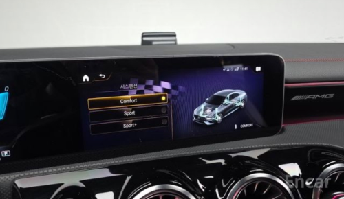 Mercedes CLA45 S 4Matic 2020