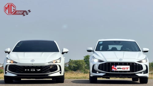 MG GT Vs MG 7