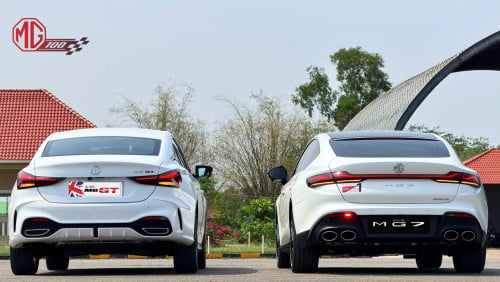 MG GT Vs MG 7