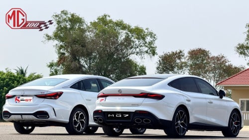 MG GT Vs MG 7