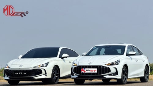 MG GT Vs MG 7