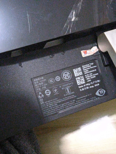 Monitor dell23inch