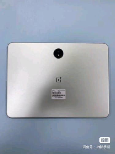 OnePlus Pad 11.61-inch, 8GB+128GB official Chinese version, WiFi edition