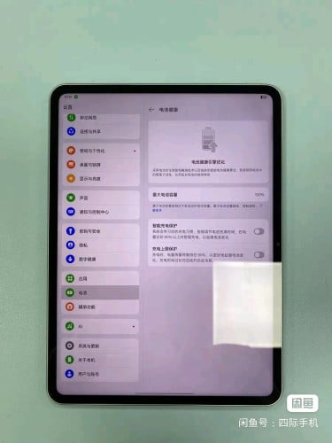 OnePlus Pad 11.61-inch, 8GB+128GB official Chinese version, WiFi edition