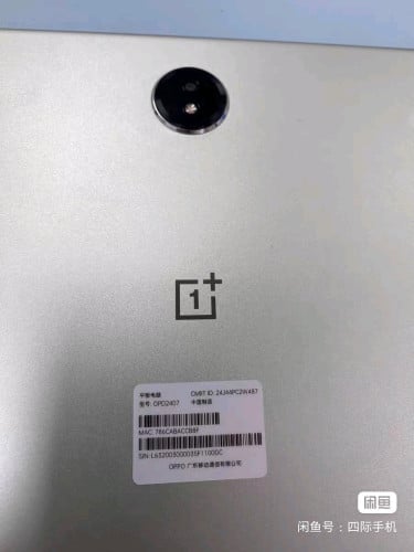 OnePlus Pad 11.61-inch, 8GB+128GB official Chinese version, WiFi edition