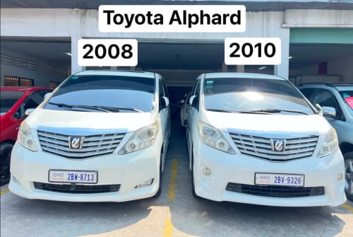 Toyota Alphard 2010 កៅអី VIP ម្ចាស់ដើមទី១