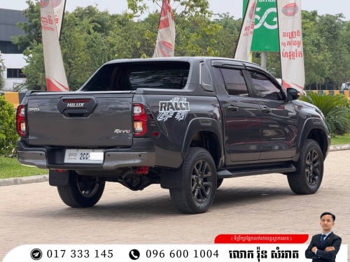TOYOTA HILUX REVO RALLY 2025