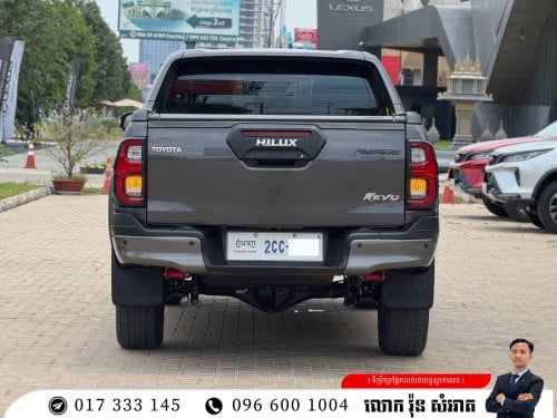 TOYOTA HILUX REVO RALLY 2025