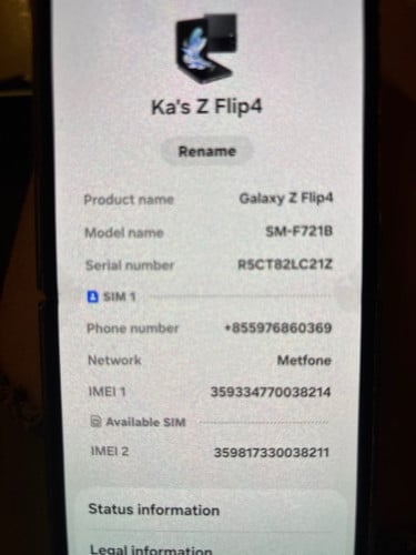 Zflip4 512G ស្អាតទាំងក្នុងនិងក្រៅ គ្មានបញ្ហា