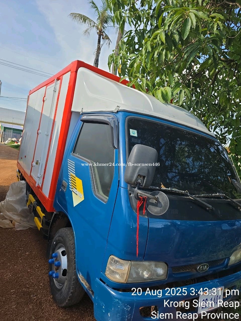ឆ្នាំ2002 មានយីមុខ ឡាន ១.៥ តោន ធានាឡានស្អាត