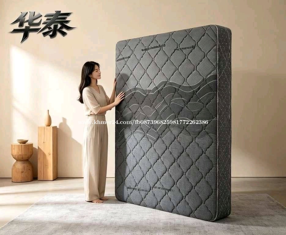 ពូកអេប៉ុង កម្រាស់ 20cm&25cm