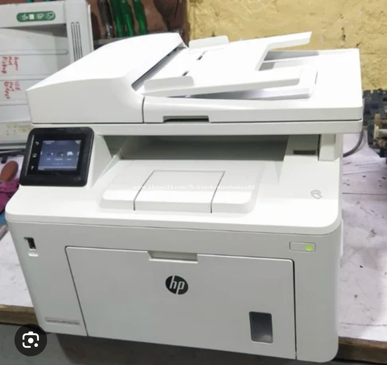 Printer hp MFP 227fdw