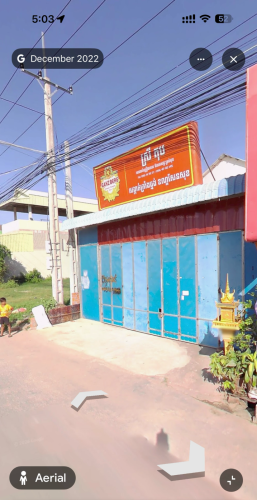 មានផ្ទះជួល