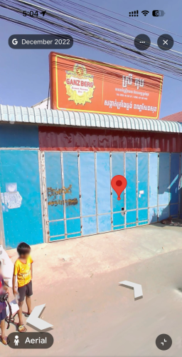 មានផ្ទះជួល