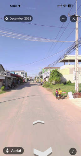 មានផ្ទះជួល