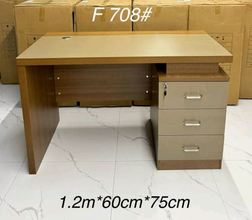 តុធ្វើការ